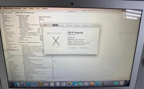 Ноутбук  MacBook Air 2015 4/256