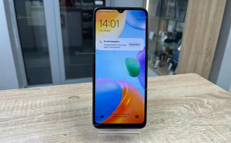 Xiaomi Redmi 9C 2/32Gb NFC
