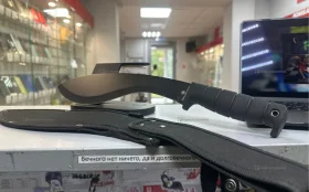Коллекционный Кукри Мачете Desperado