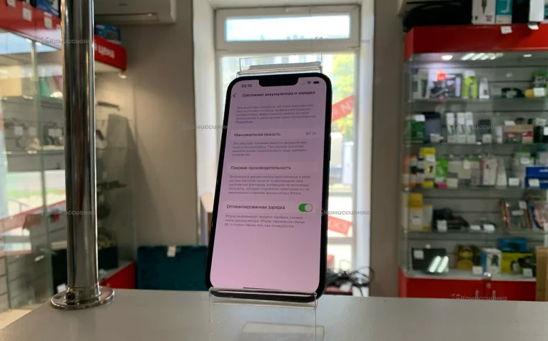 Apple iPhone 14 128Gb