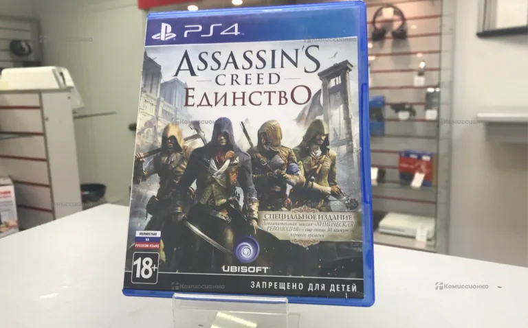 ps 4 assassins creed syndicate единство