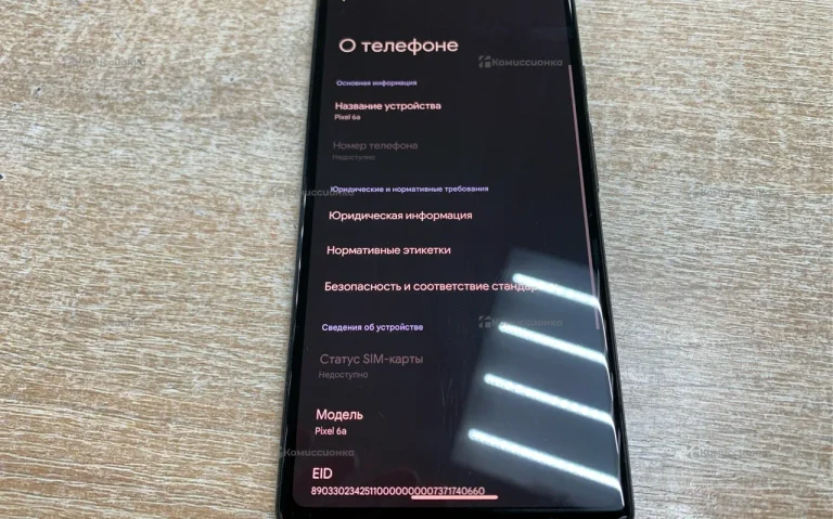 Google pixel 6A 6/128gb