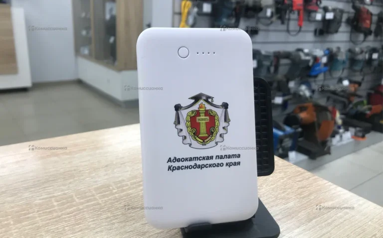 Power Bank  portobello