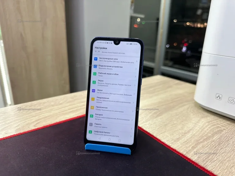 Honor 8s