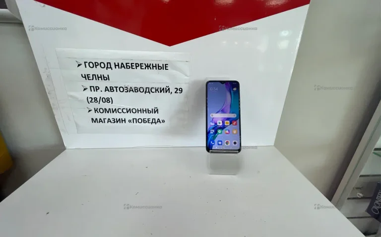 Xiaomi Redmi 9 4/64 ГБ