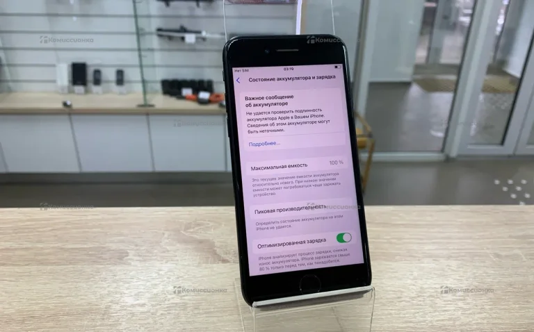 Apple iPhone SE 2/64 ГБ
