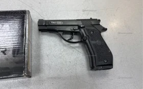 Пневматический пистолет Stalker S84