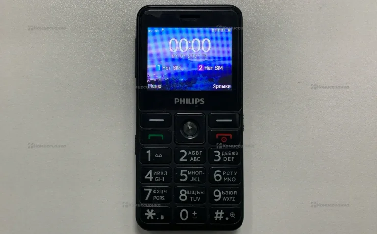 Philips Xemum E207