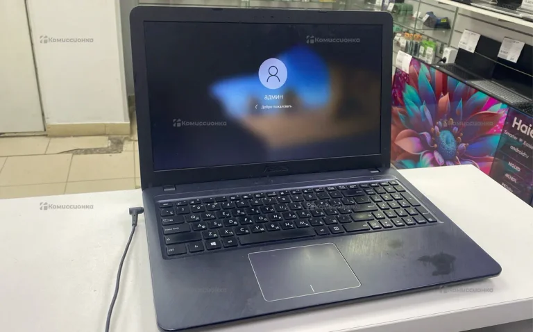 Ноутбук  Asus Vivobook 15 X540UBR