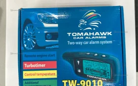 Купить Сигнализация TOMAHAWK TW-9010 б/у , в Самара Цена:2500рублей