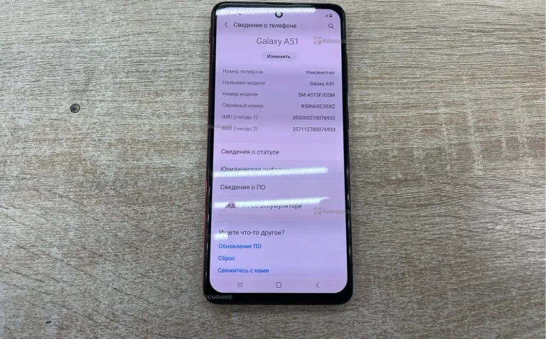 Samsung Galaxy A51 6/128 ГБ