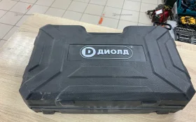 Купить перфоратор прэг 26 01 б/у , в Нижнекамск Цена:3200рублей