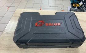 Перфораторы BALUX RH2601
