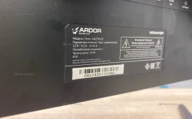 Купить Монитор ARDOR Gaming NOVA PRO AQ27H1UE б/у , в Пенза Цена:8500рублей