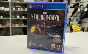 Купить Диск для PS4 Человек Паук Майлз Моралес б/у , в Краснодар Цена:1590рублей