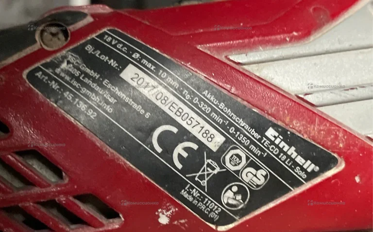 Дрель-шуруповерт Einhell TE-CD 18/40-1 Li