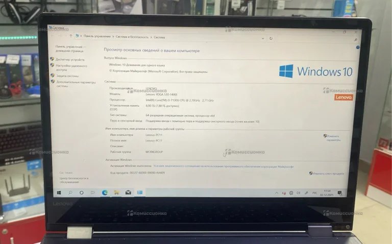 Ноутбук  Lenovo PC-11