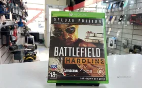 Xbox Battlefield Hard