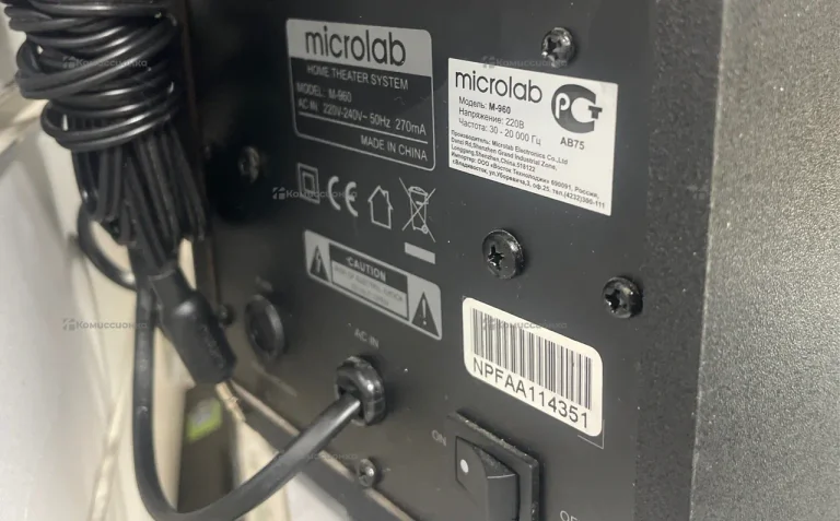 Музыкальный центр  Microlab M-960