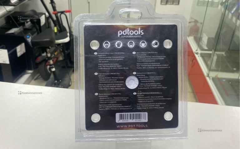 Диск шлифовальный по бетону.