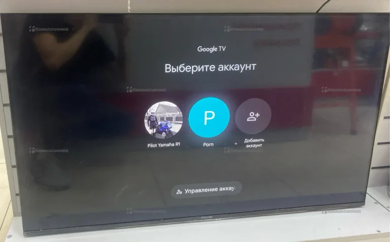 Телевизор iFFALCON iFF50U62