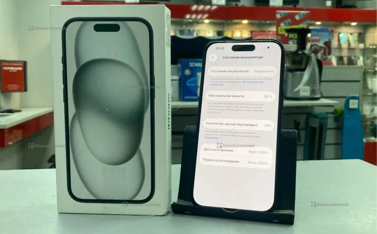 Apple iPhone 15 6/128 ГБ