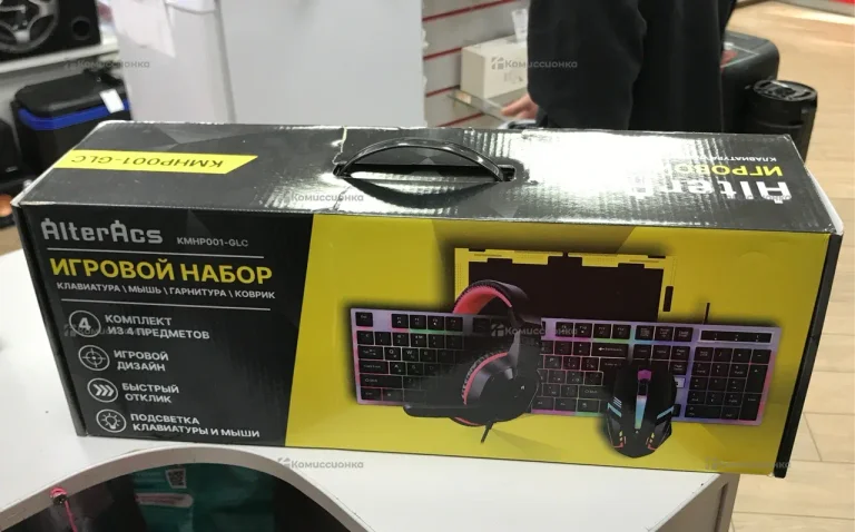 Игровой набор AlterAcs