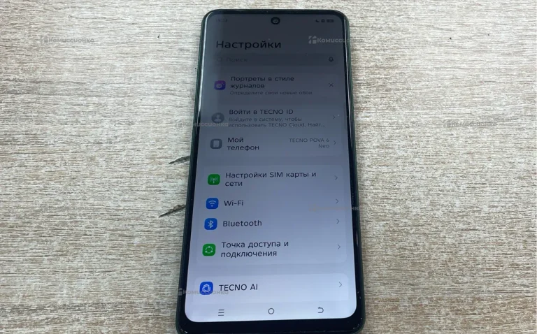 Tecno Pova 6 Neo 8/128GB
