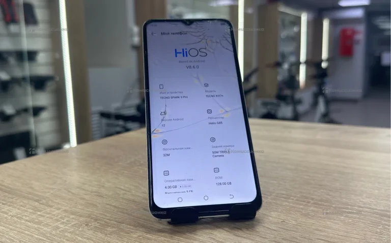 Tecno Spark 9 Pro 4/128 ГБ