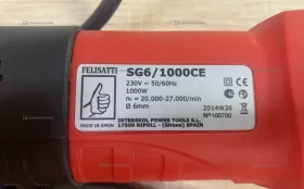 Прямая шлифмашина Felisatti SG6/1000CE