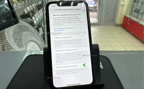 Купить Apple iPhone XR 3/128 ГБ б/у , в Чапаевск Цена:6990рублей