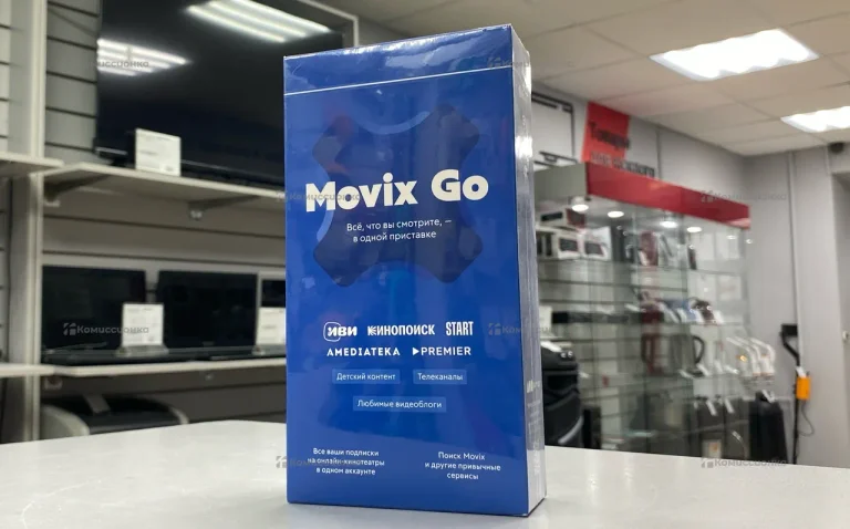 Смарт приставка Movix Go