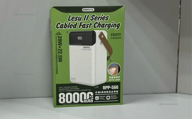 Powerbank Remax rpp-556 80000