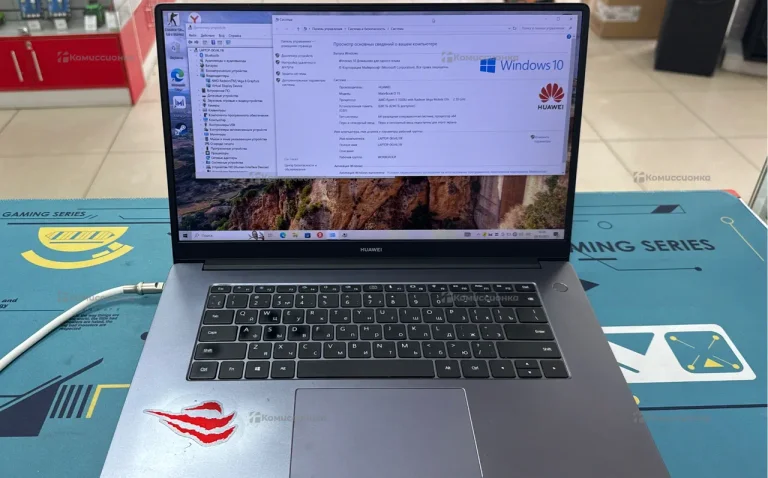 Ноутбук  Huawei Matebook D15