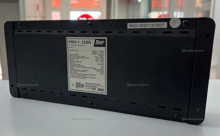 Усилитель  amp pro 1.1250
