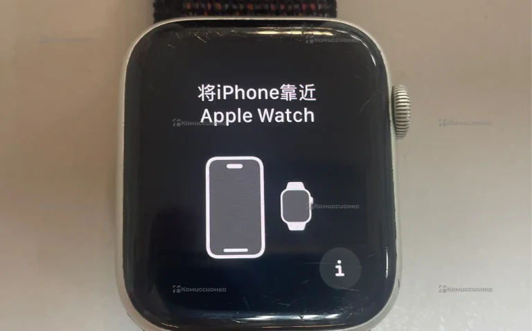 Часы  Apple Watch 44mm