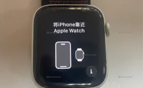 Купить Часы  Apple Watch 44mm б/у , в Рязань Цена:3500рублей