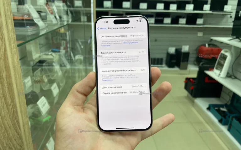 Apple iPhone 15 Pro 128Gb