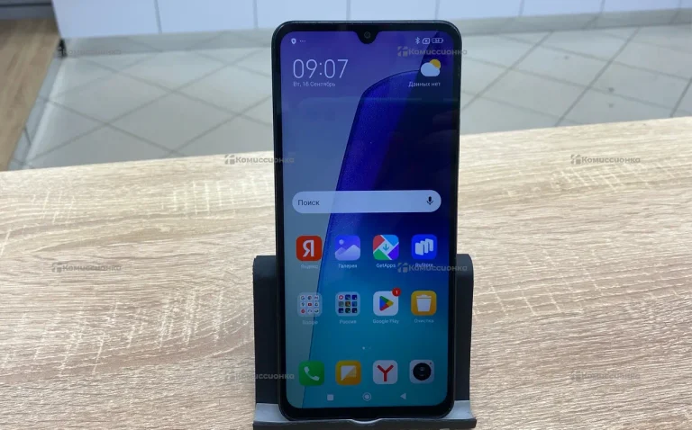 Xiaomi Redmi 14C 8/256Gb