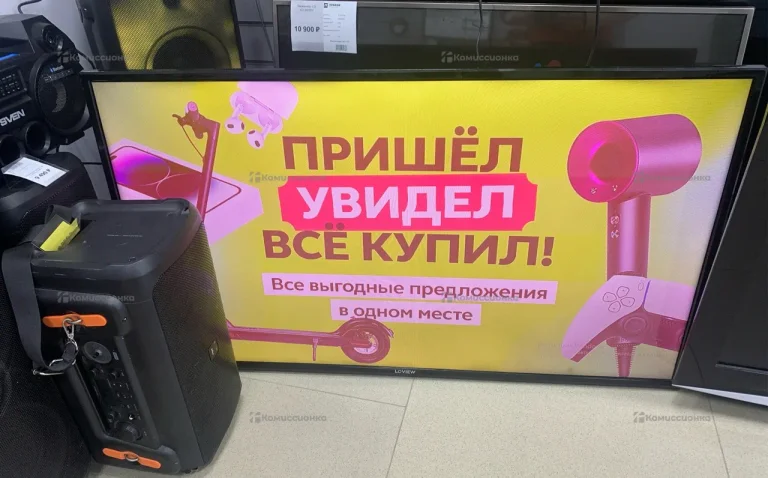 Телевизор LOVIEW 50