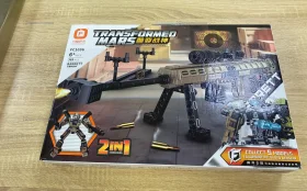 Конструктор Винтовка FC1036