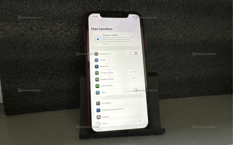 iPhone 11 128