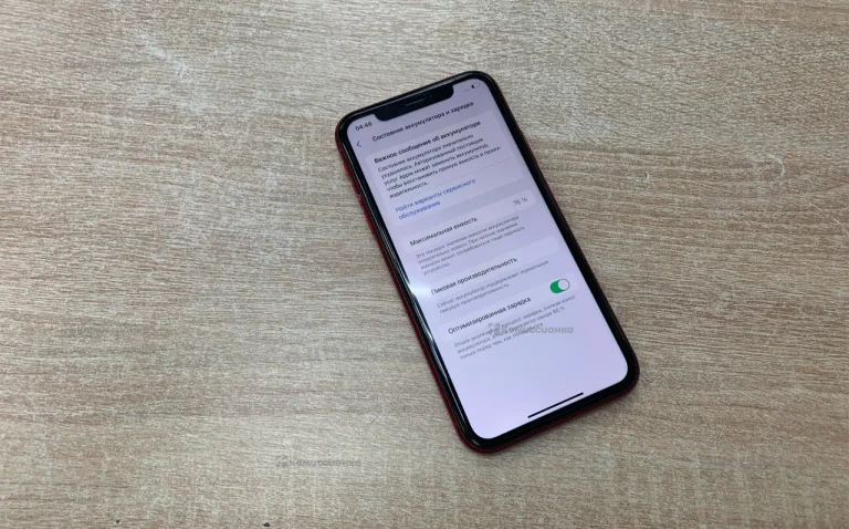 Apple iPhone XR 3/64 ГБ