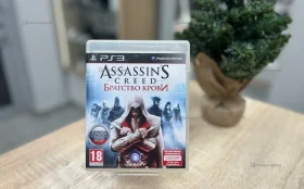 диск PlayStation 3 Assassins Creed Братство крови