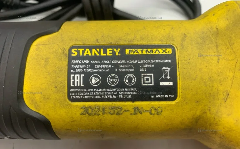 ушм Stanley fmeg125v