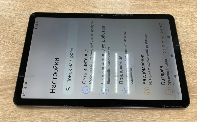 Планшет Teclast t40 pro 128gb