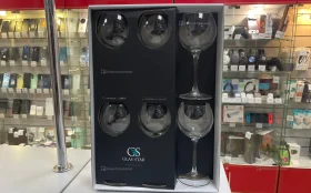 Купить Набор бокалов «Гладье» 350мл (6шт) б/у , в Санкт-Петербург Цена:1550рублей