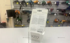 Купить SD-карта Samsung 128GB б/у , в Нижний Новгород Цена:490рублей