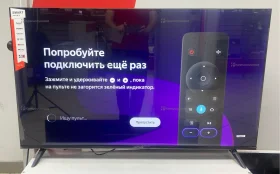 Смарт Телевизор Яндекс ARTUS 50FO