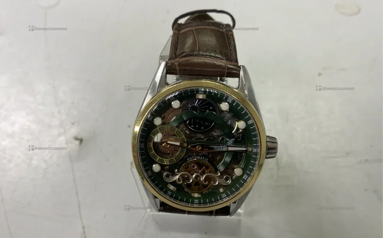 Часы  Daniel Klein